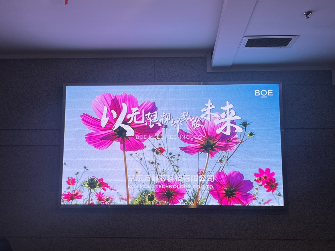 常青花園室內(nèi)全彩 BOE P2.5鋁底殼安裝完畢！  尺寸：2.88X1.6   像素點：1152X640